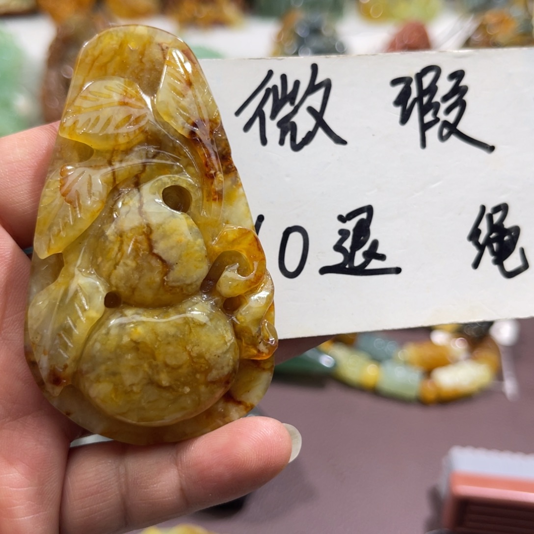 未镶嵌蛇纹石玉颈饰