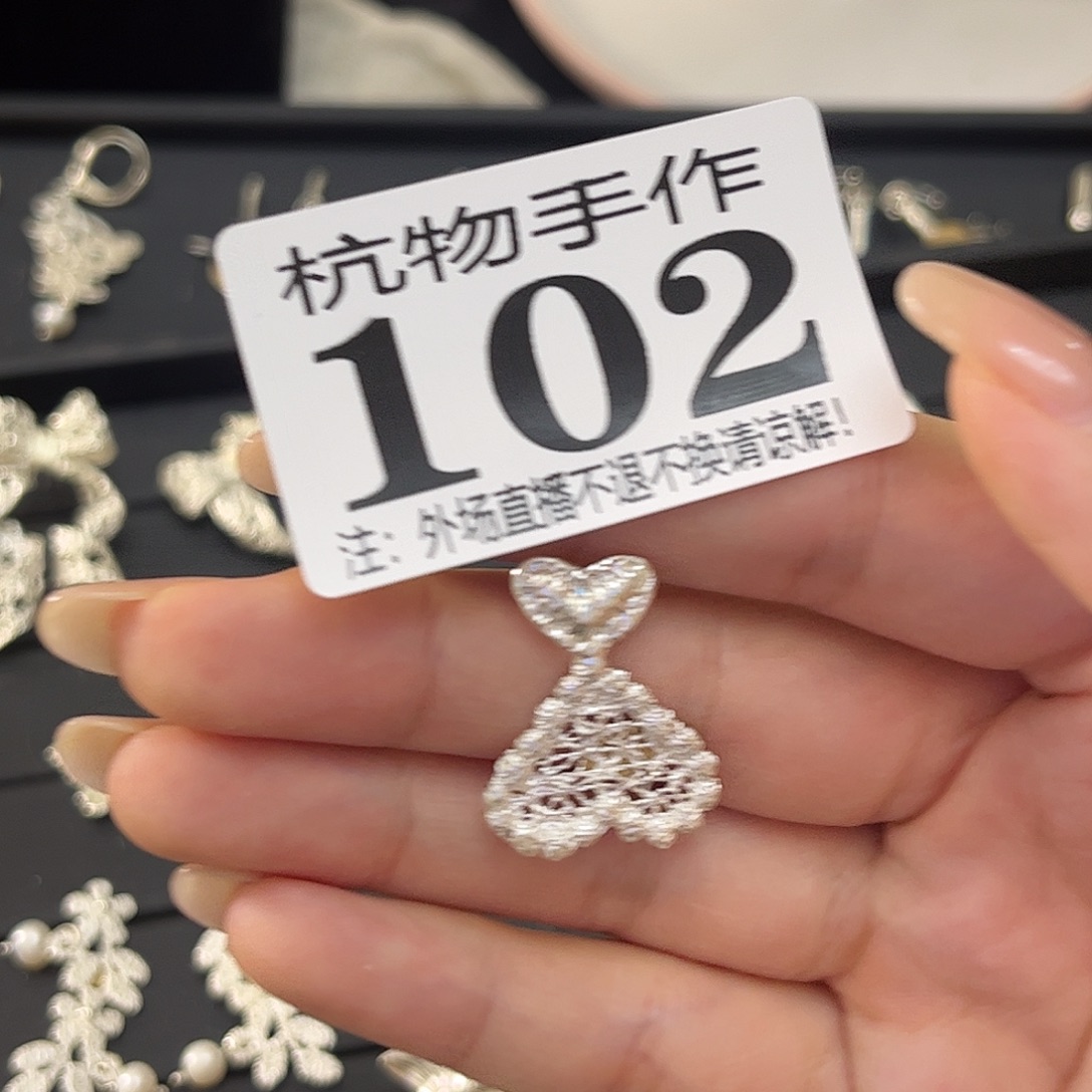 请***邓102黑色陶瓷陶瓷陶瓷
