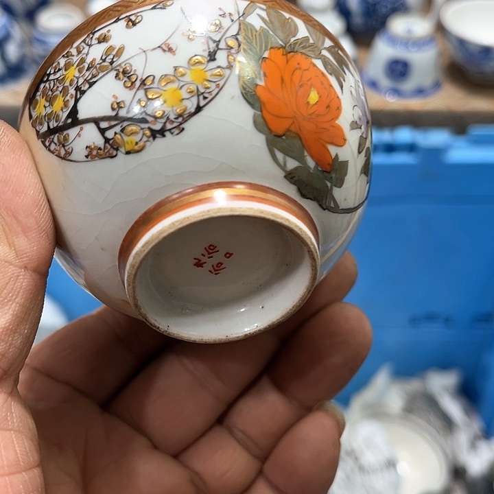陶瓷茶玩榜第二十名
