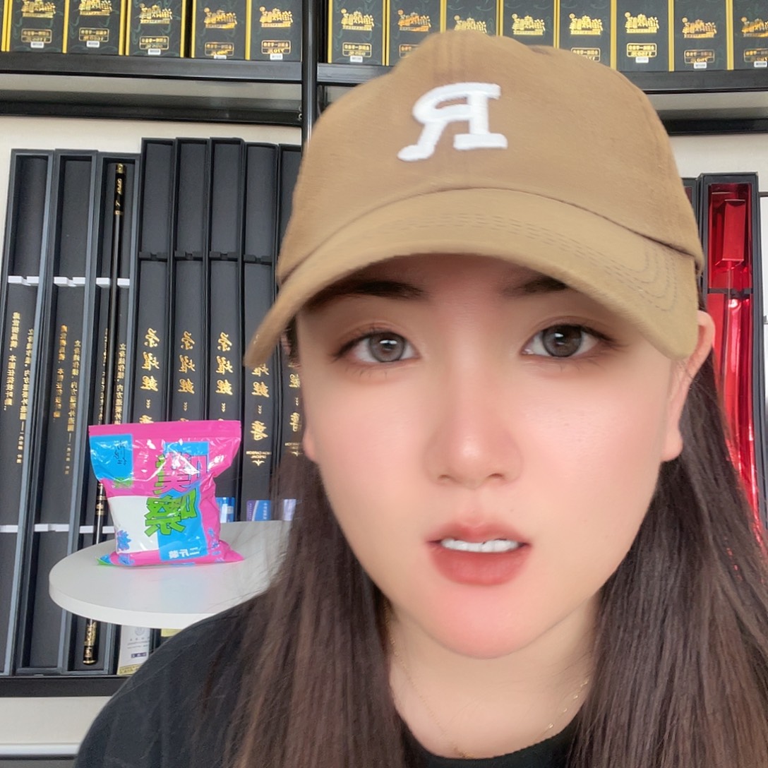 超***雾碳素1.8m以下新款鱼竿鱼竿