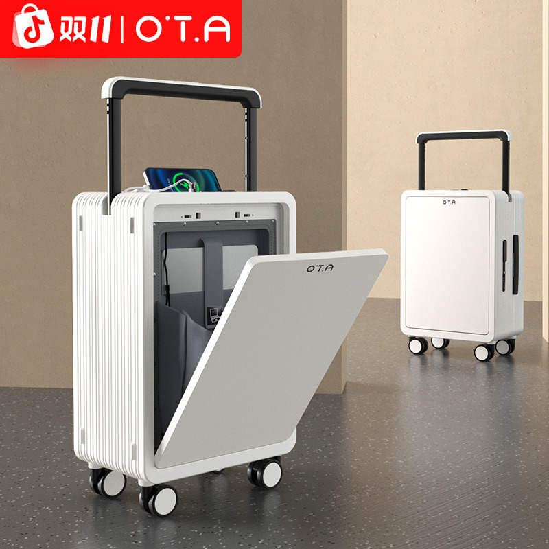 【注塑工艺】前开口行李箱宽拉杆大容量旅行箱20寸宽拉杆行李箱
