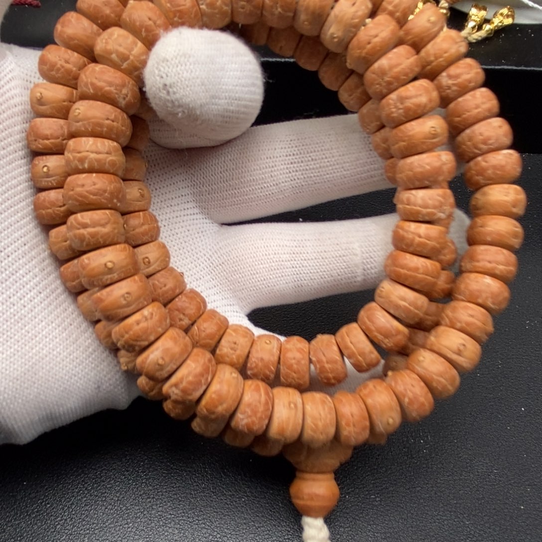 吊坠凤眼菩提实心药片12.5mm110颗