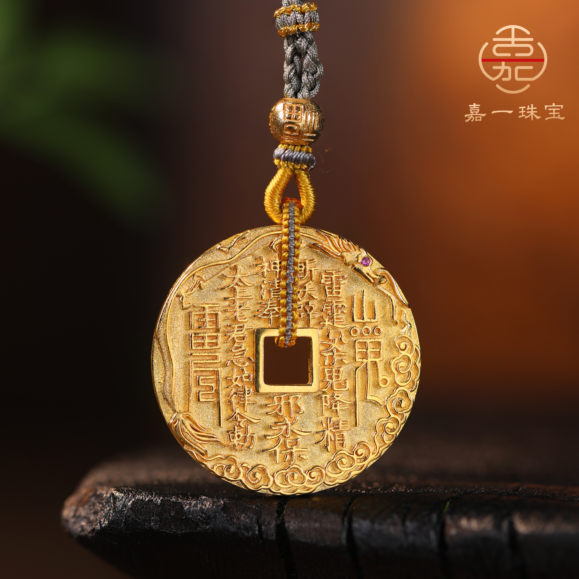 含金工艺品【嘉一珠宝】金龙入梦原创贴金工艺吊坠首发