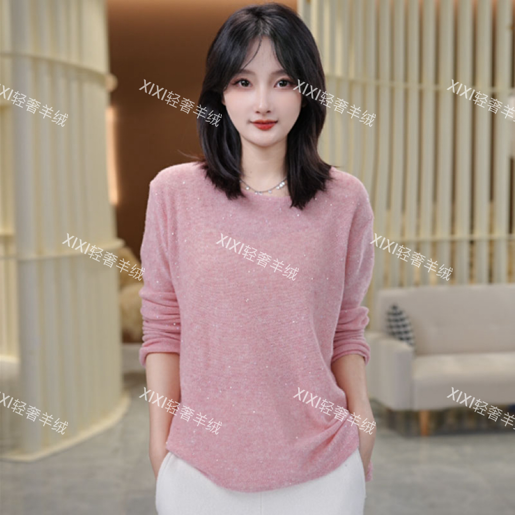 【空气感&奢软baby肌山羊绒】星空点子纱针织打底羊绒衫女240973