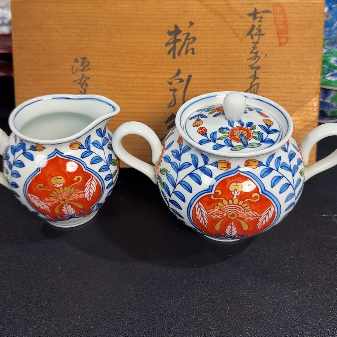 茶宠恭喜发财万事如意