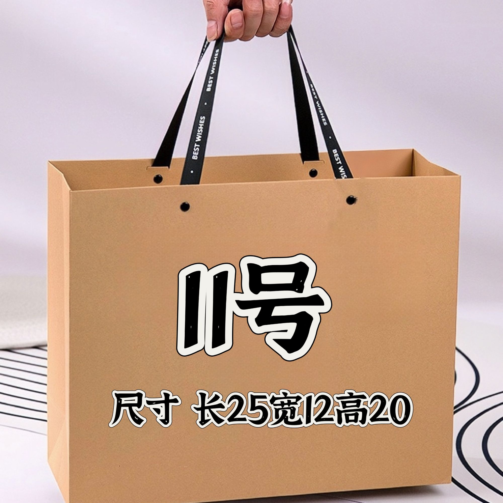 【11号】时尚百搭经典洋气潮流休闲托特包 8110