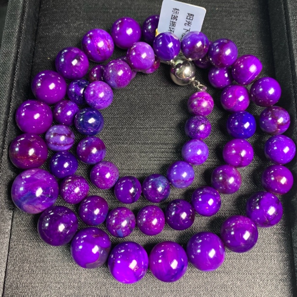 天然舒俱来 苏纪石 项链