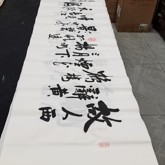翰墨白武坤老师作品一副