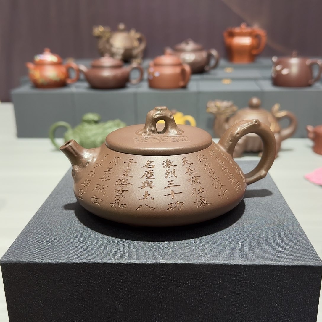 紫砂茶壶宜兴紫砂臻选