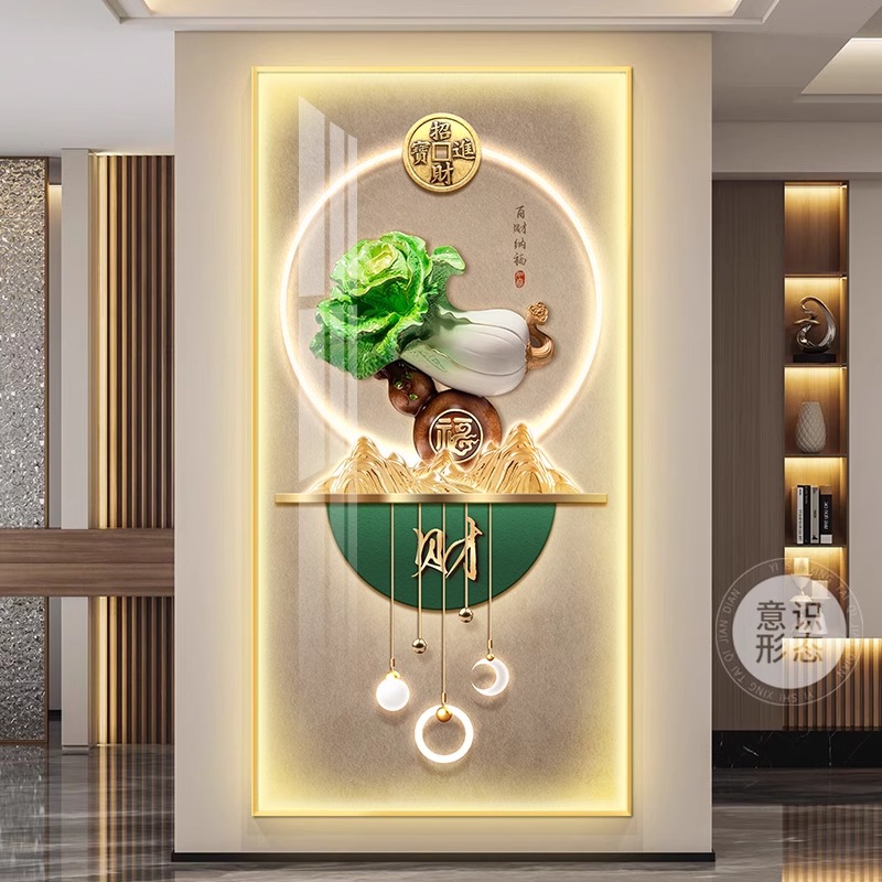 入户正对门壁画百财纳福玄关装饰画新中式走廊过道挂画