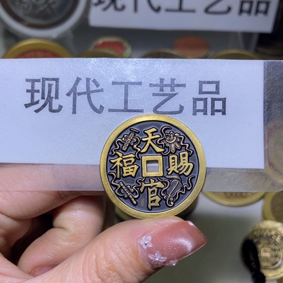 铜吉**意现代工艺品现代产品