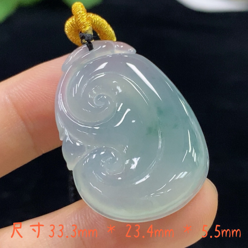 缅甸翡翠A货冰飘花如意吊坠