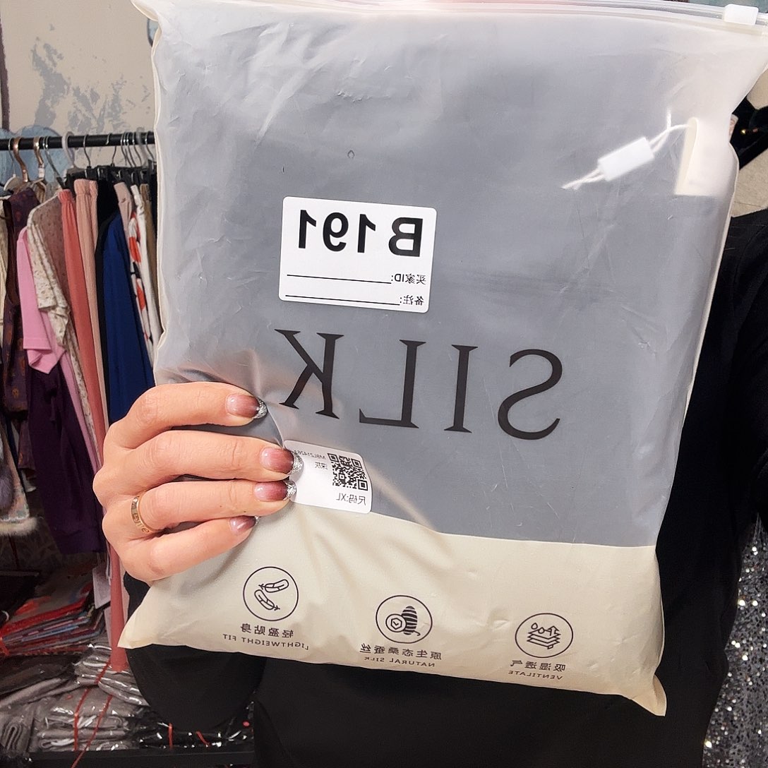 春***雨191男士棉裤XL一条