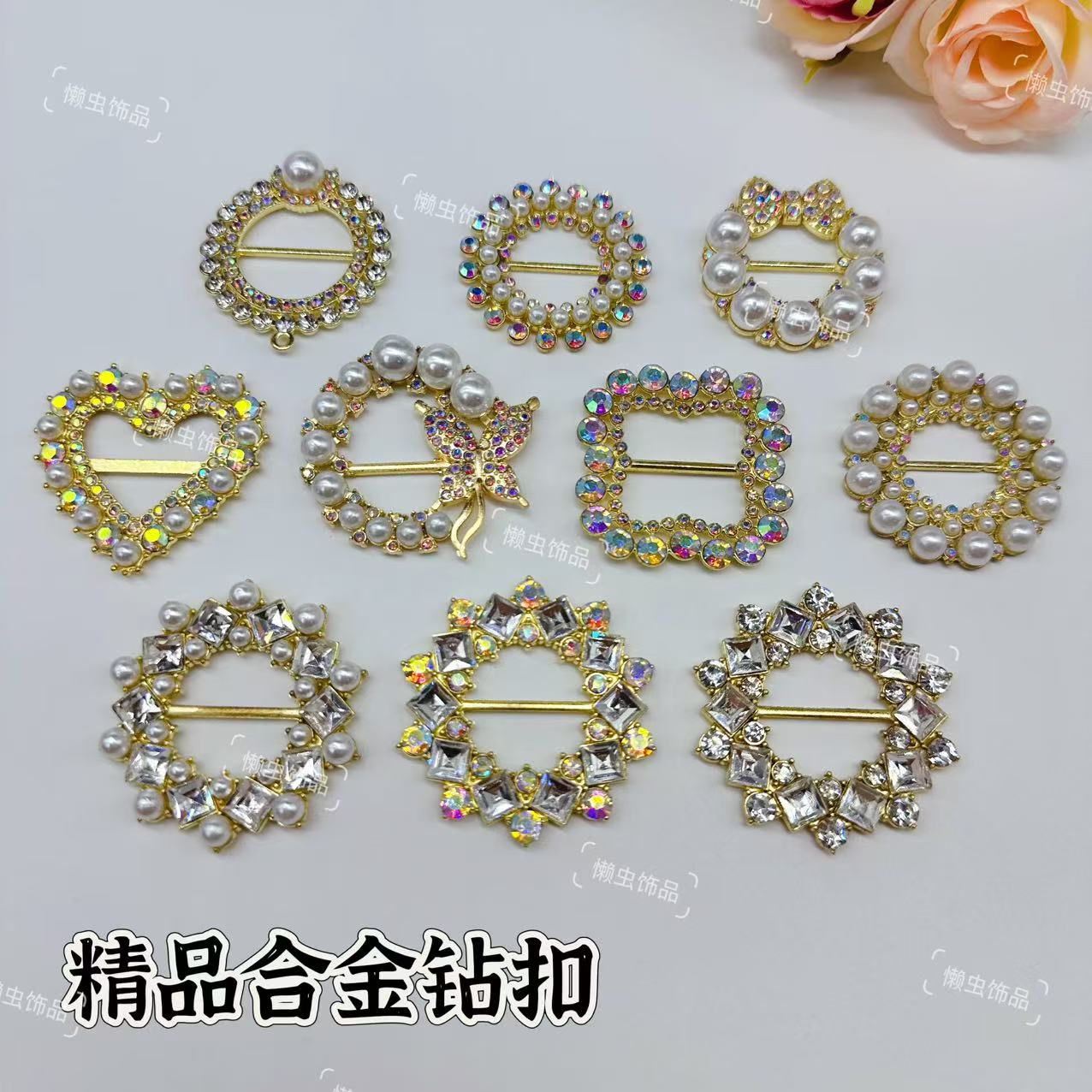 懒虫饰品  精品合金钻扣合集发饰diy配件材料蝴蝶结合金装饰