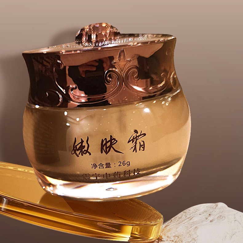 嫩肤霜嫩肤/保湿/靓肤/改善暗沉/紧致补水面霜舒缓护肤品面霜修护