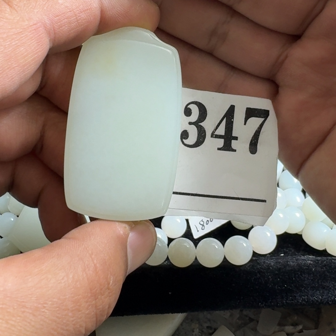 和田玉未镶嵌手镯平安牌