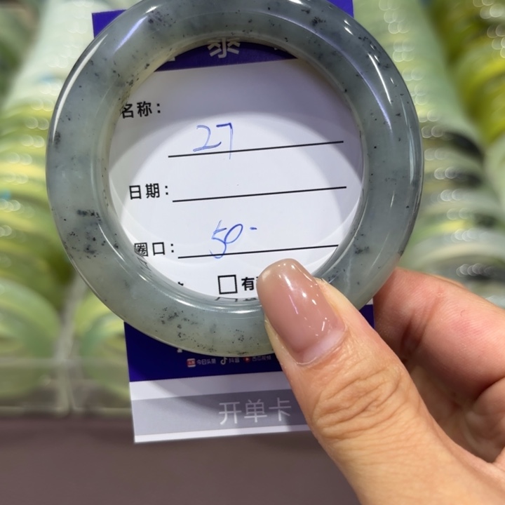 岫玉未镶嵌手镯天然
