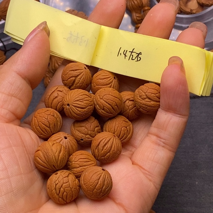 秦岭龙纹桃核17颗