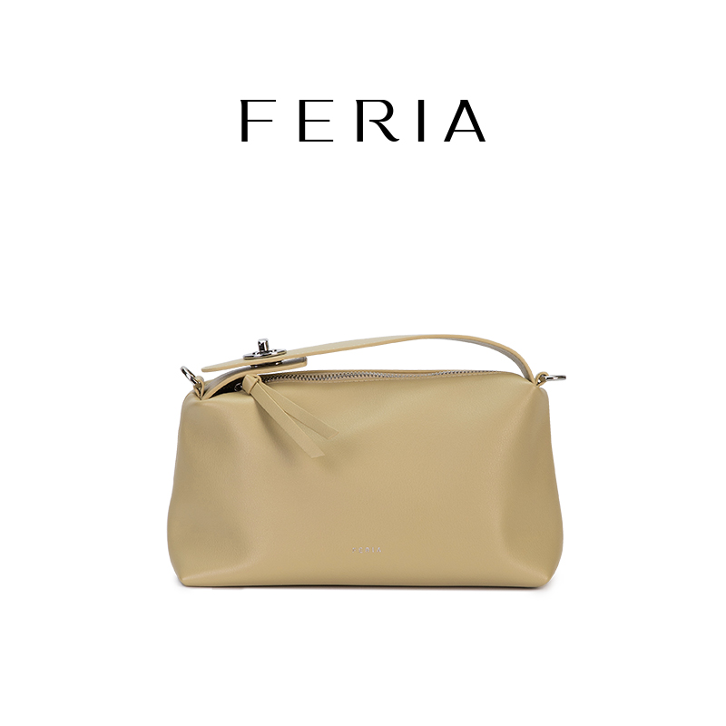 【小阿羡专属】FERIA-【奶油便当包】FE212B086韩国小众品牌简约女包