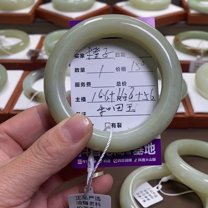 木****和田玉未镶嵌手镯