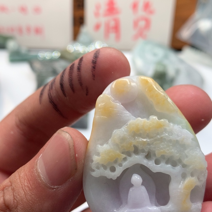 翡翠未镶嵌颈饰保真天然a货翡翠