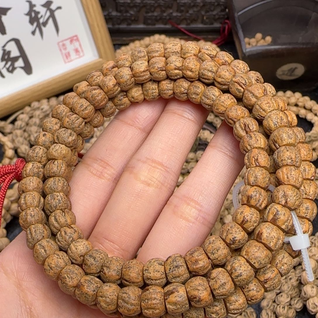 柏香籽/百香籽吊坠宁****远