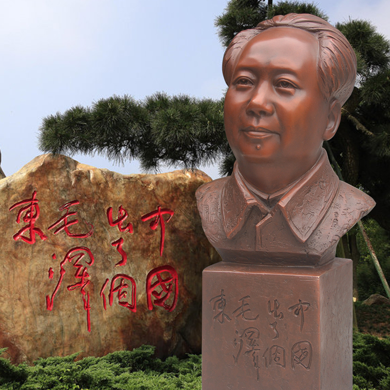 韶兴旺毛主席摆像客厅铜像摆件玄关办公室纯铜半身伟人头像雕塑