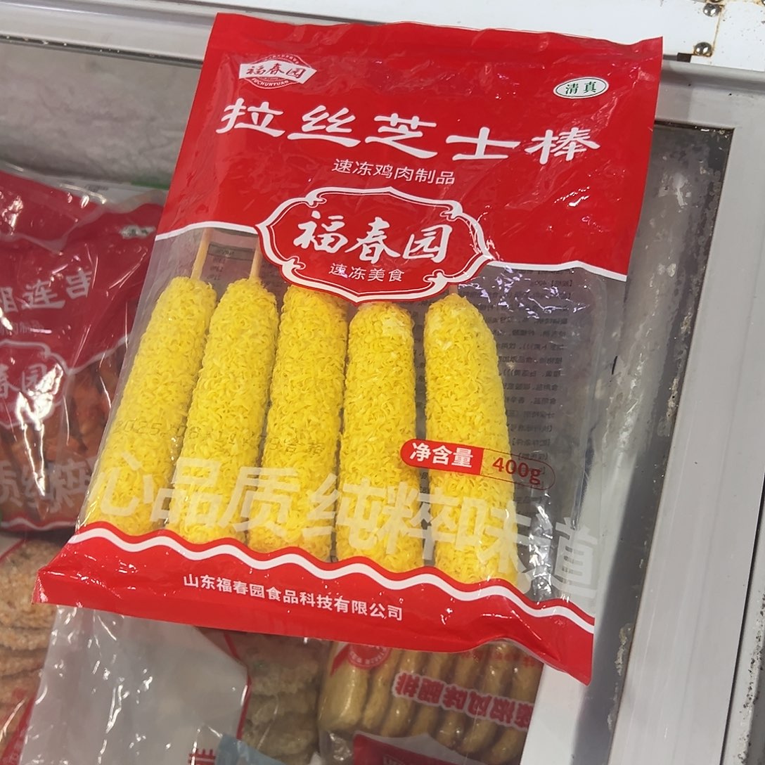365食用农产品香港特别行政区芝士棒3袋