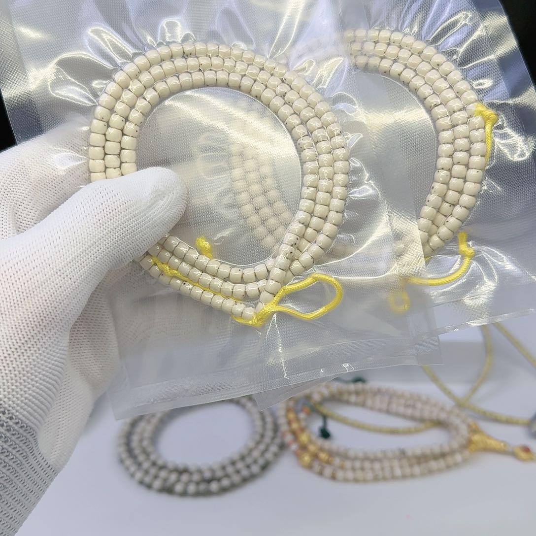 星月菩提手串4➕，大留白138号