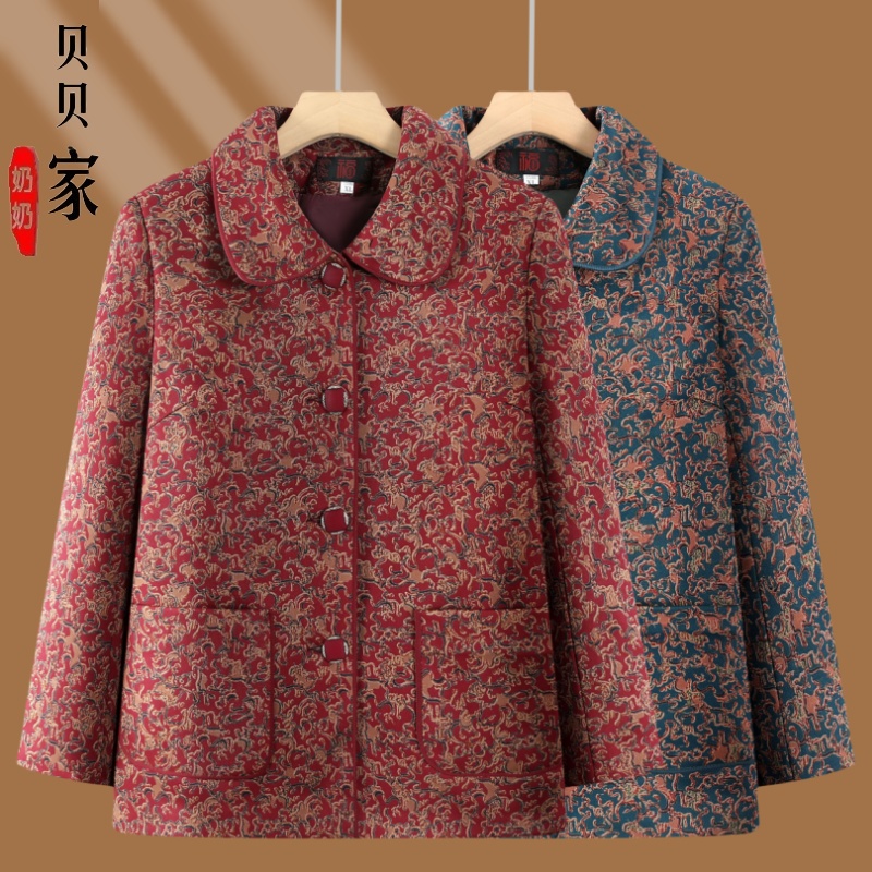 中老年人春秋款外套奶奶装秋装上衣老人衣服洋气婆婆春装衣服显瘦