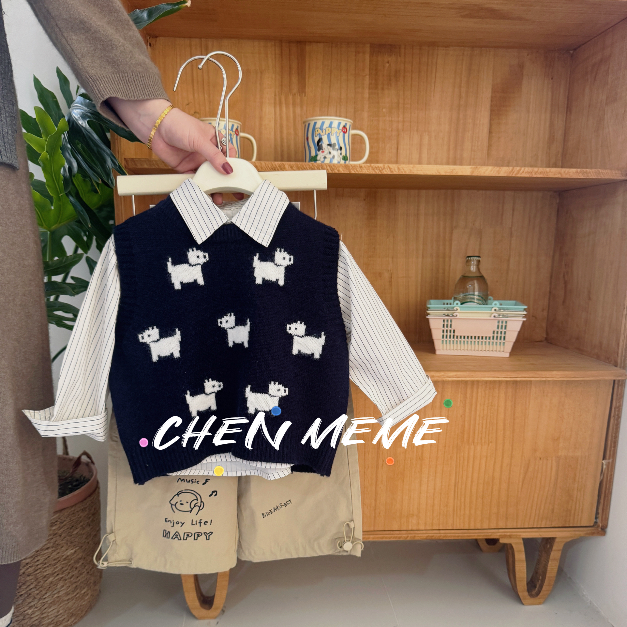 【韩巴巴】男童春装套装2025新款衣服可爱儿童春秋毛衣马甲三件套
