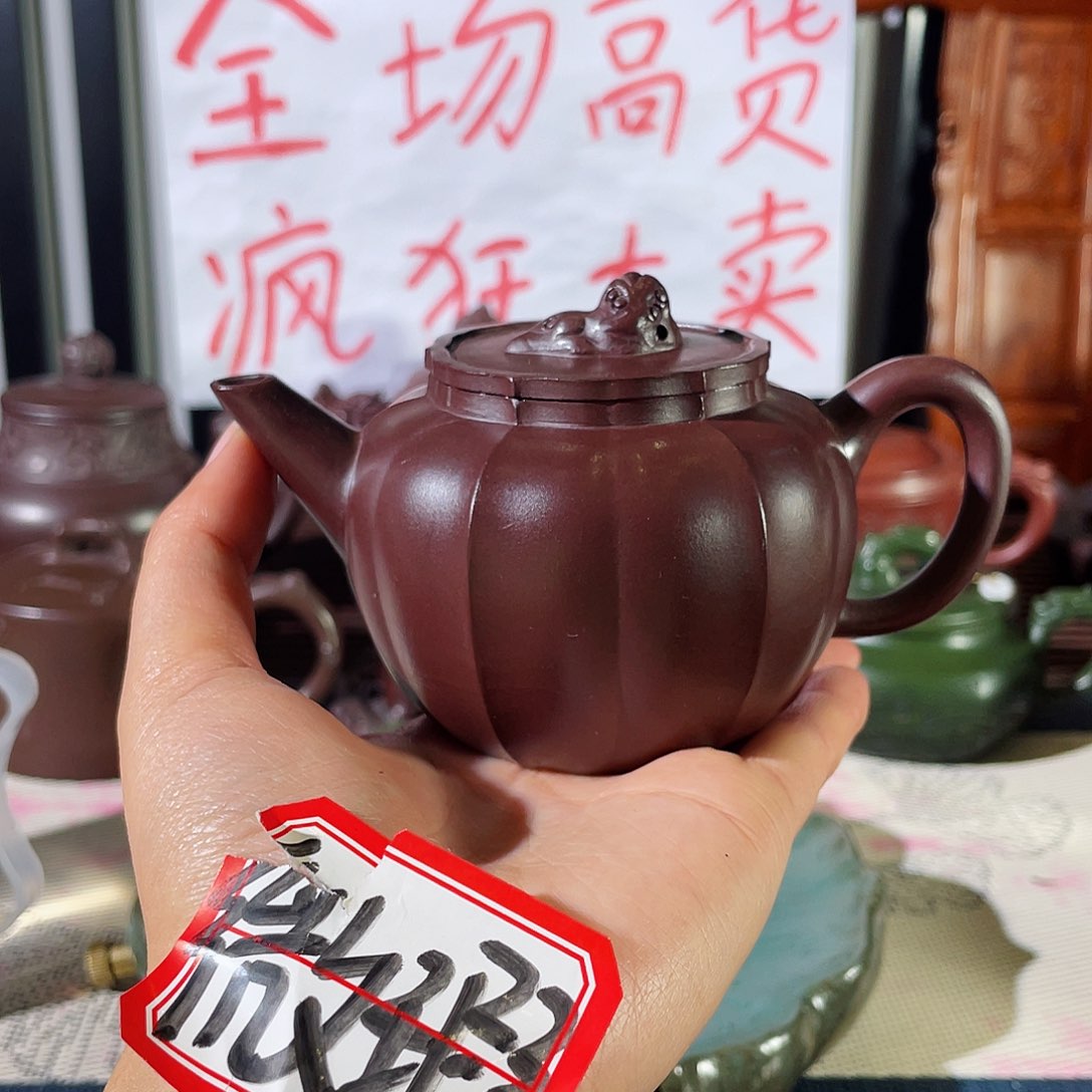 紫砂茶壶哈哈哈哈哈