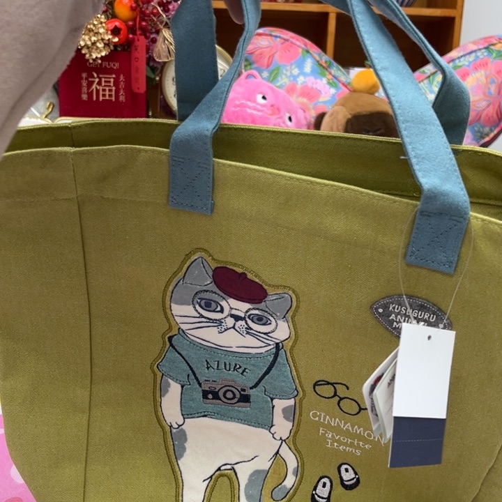 瓷片@@8888happyday