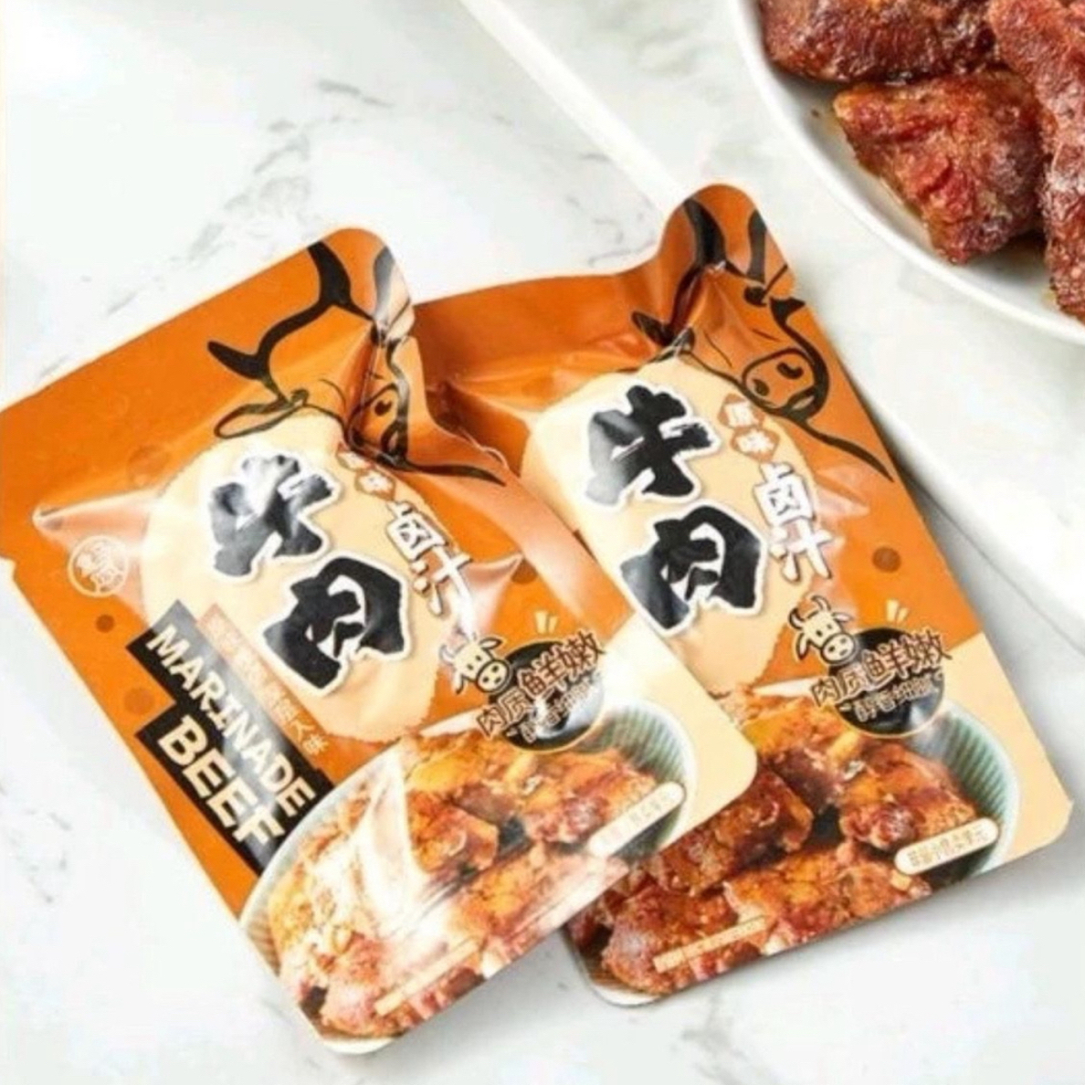 【2包】盒马卤汁牛肉·盒马招牌零食！巨好吃！