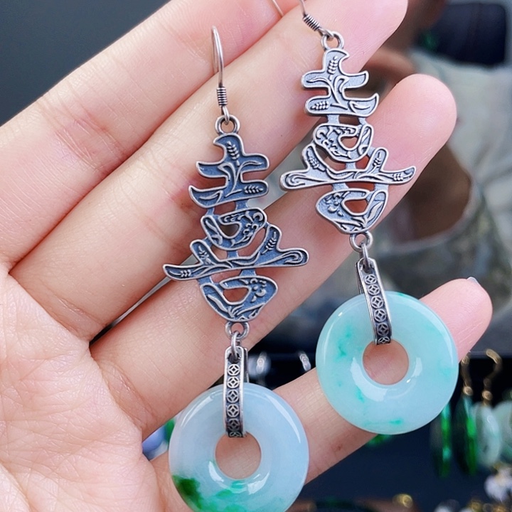 翡翠耳饰银S925镶嵌饰品