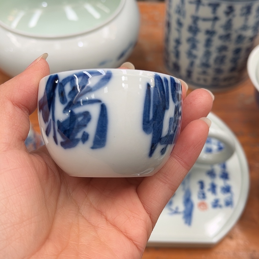 柴窑书法艺术作品福利