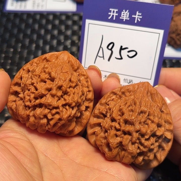 桃核把件48官帽A950