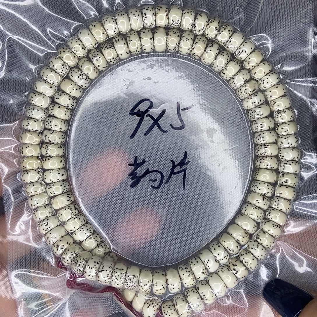 星月菩提手串星月