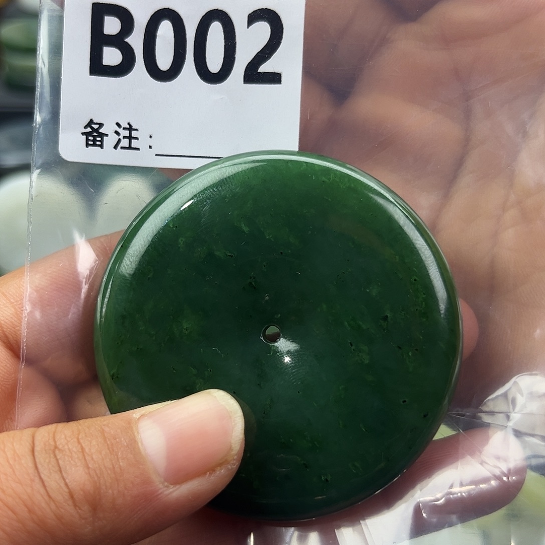 和田玉未镶嵌珠宝半成品