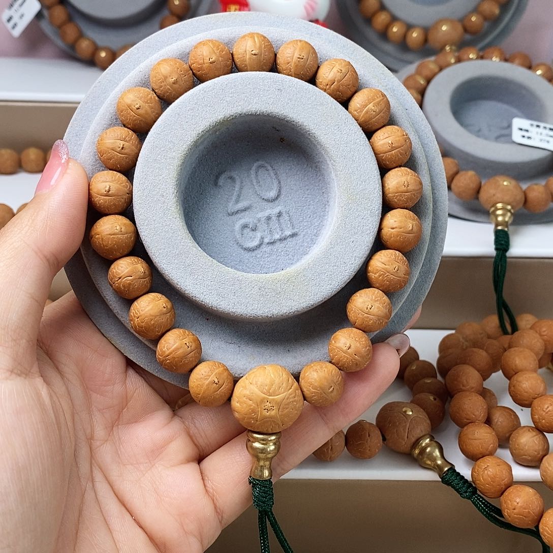 双***座凤眼菩提吊坠11.5➕新串