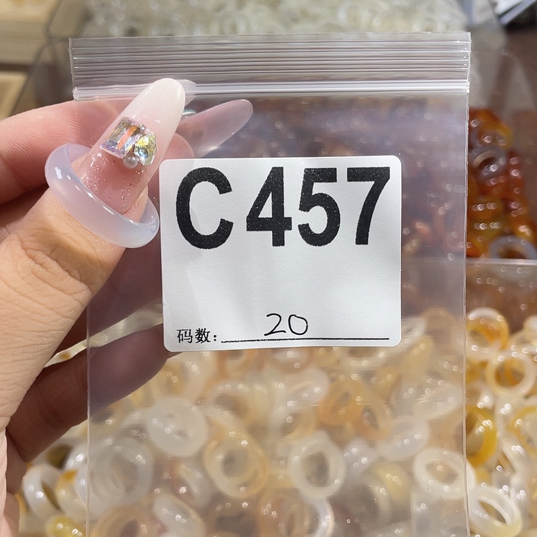 合金戒指玛瑙/玉髓457