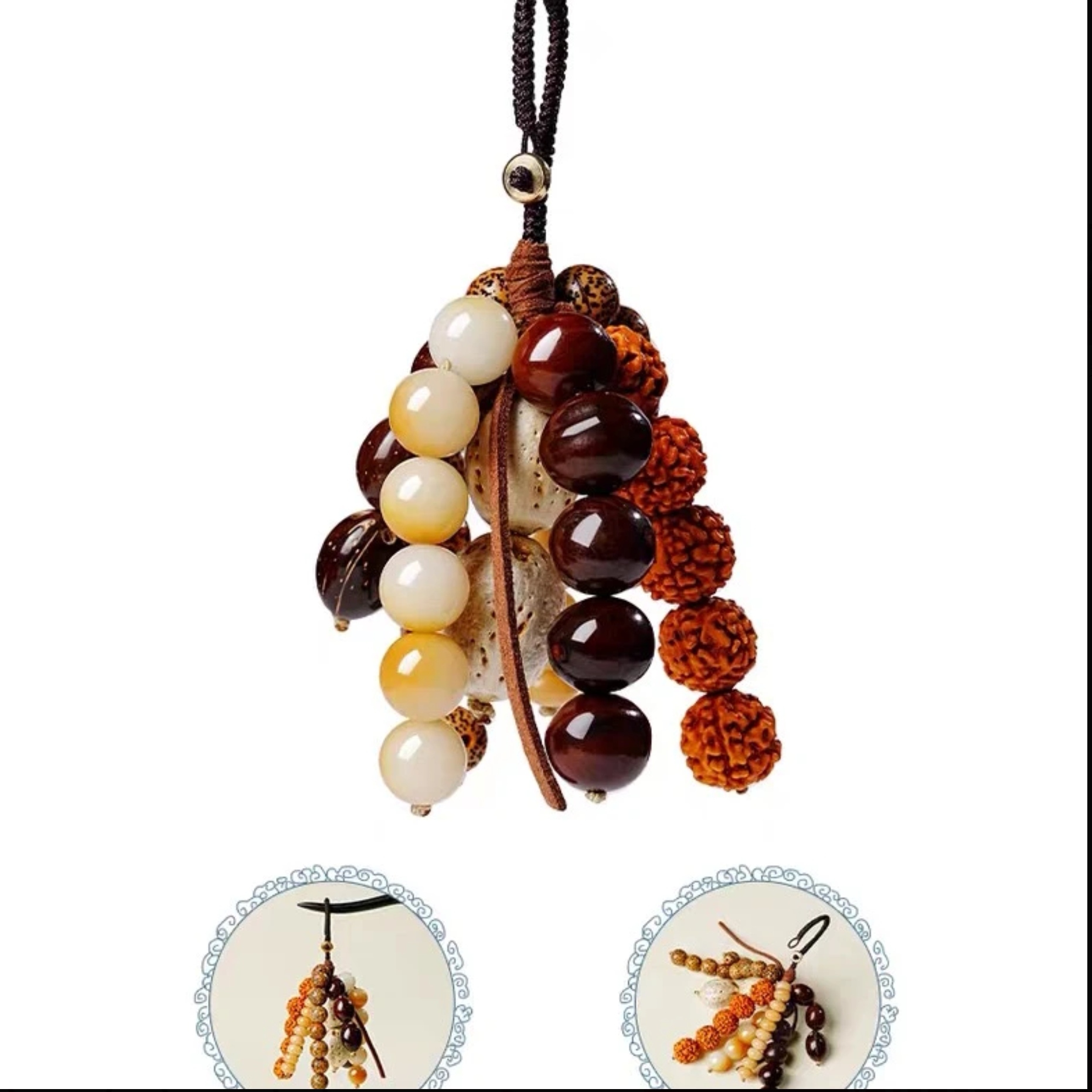 DT079原生态菩提 钥匙扣 包包挂