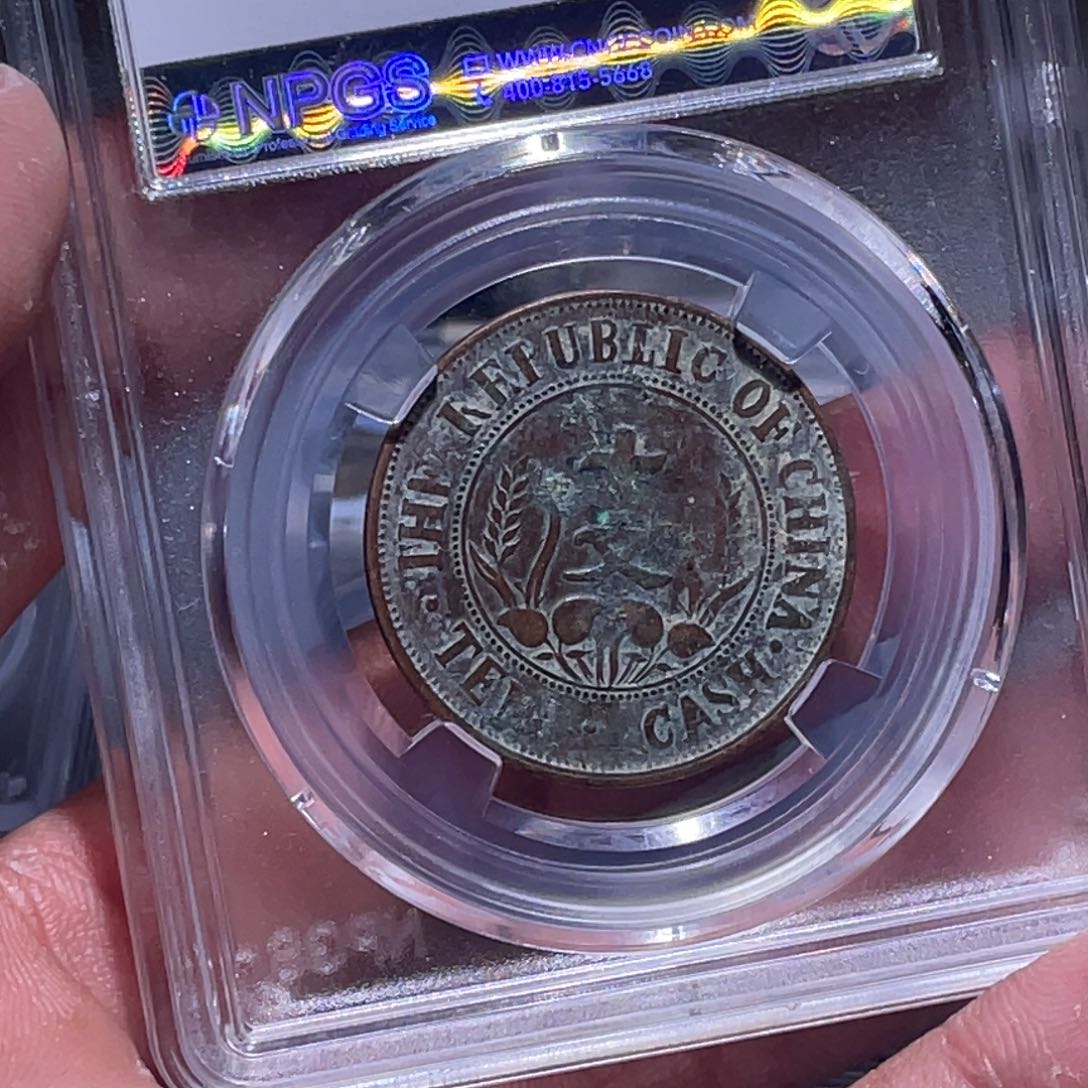 金属江南收藏江南柴9247