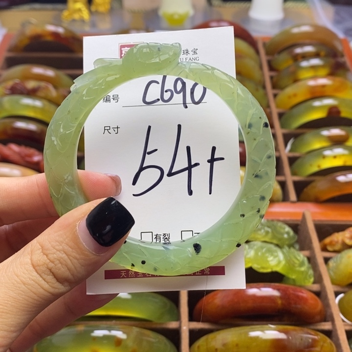 蛇纹石玉手镯未镶嵌