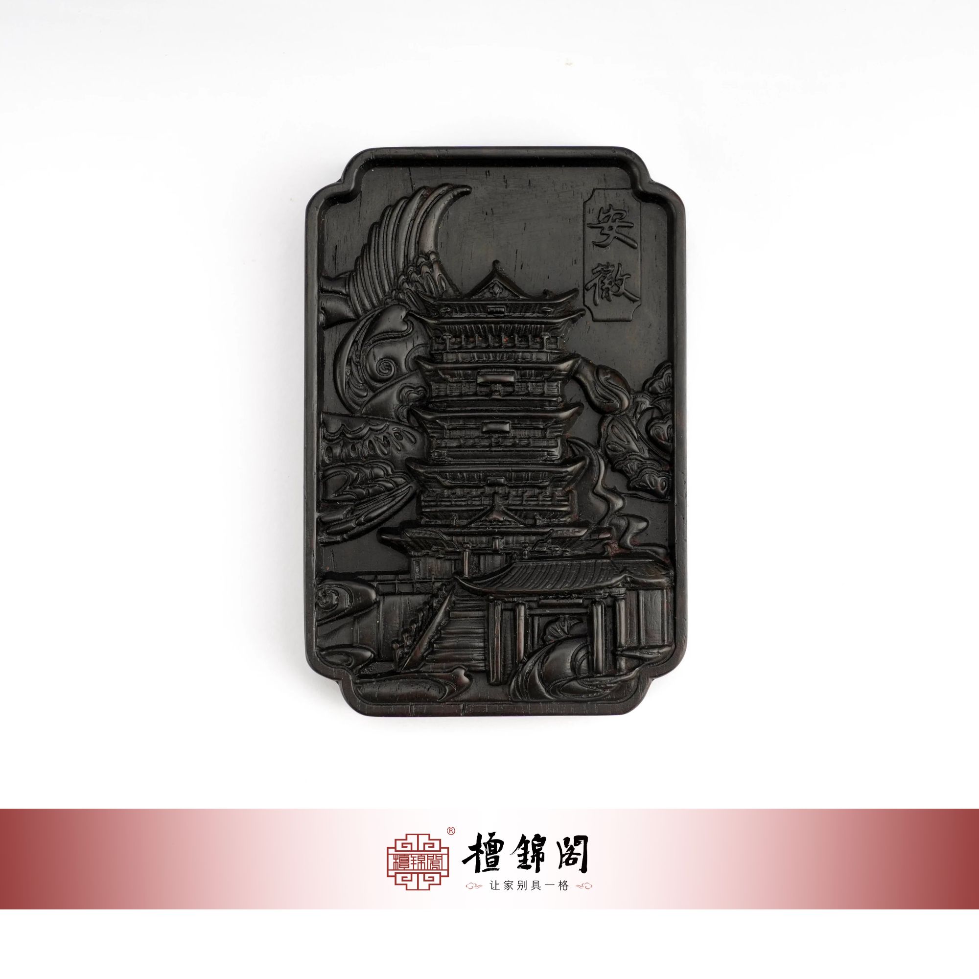 安徽雕刻冰箱贴｜雕刻 | 乌木｜檀牛牛｜规格约9.7*6.5*2 | A02269