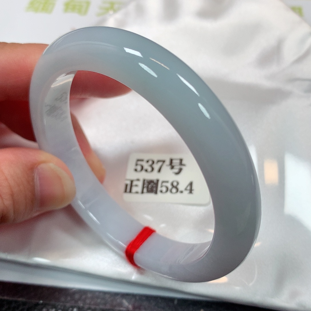 【闪购商品】未镶嵌手镯翡翠537号