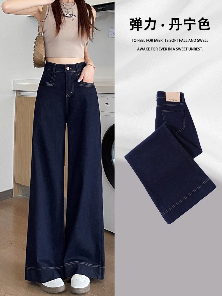 阔腿直筒牛仔裤女2025年秋冬新款加绒流行爆款高腰弹力宽松直筒1