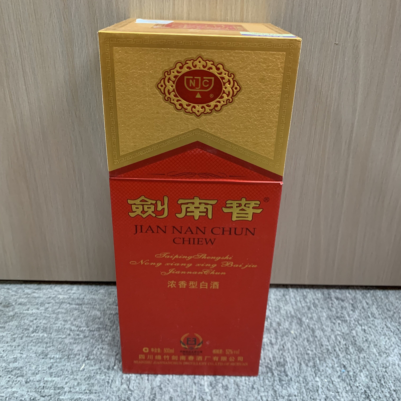 18年剑南春52度500ml-M25AW002708-02