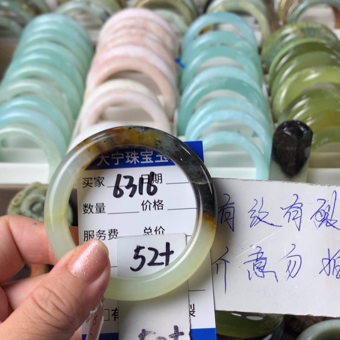 蛇纹石玉手镯未镶嵌6316