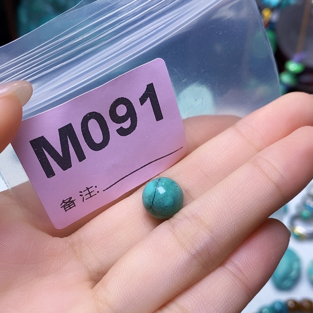 空竹粉丝专享十堰特色散珠